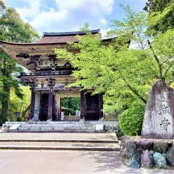 Mii-dera (Onjo-ji) Temple - Otsu