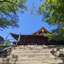 Mii-dera (Onjo-ji) Temple - Otsu