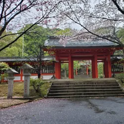 Omi Jingu Shrine - Otsu