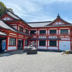 Omi Jingu Shrine - Otsu