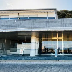 Otsu City Museum of History - Otsu