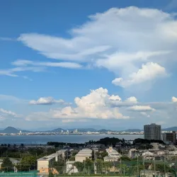 Otsu City Museum of History - Otsu