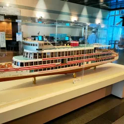 Otsu City Museum of History - Otsu