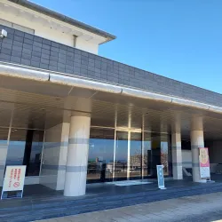Otsu City Museum of History - Otsu