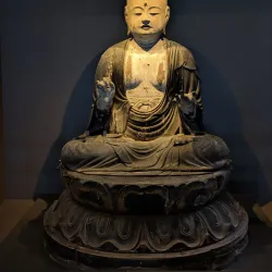 Otsu City Museum of History - Otsu