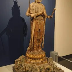 Otsu City Museum of History - Otsu