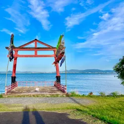 Sakamoto Area - Otsu