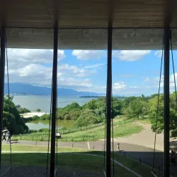 Shiga Prefectural Lake Biwa Museum - Otsu