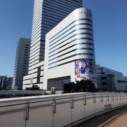 John Lennon Museum (Former) / Omiya Sonic City - Saitama