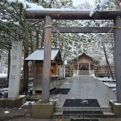 Hokkaido Shrine - Sapporo