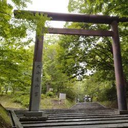 Hokkaido Shrine - Sapporo
