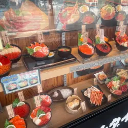 Nijo Market - Sapporo