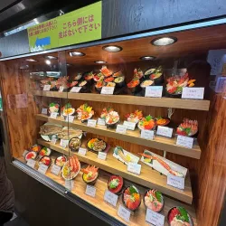 Nijo Market - Sapporo