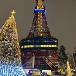 Odori Park - Sapporo