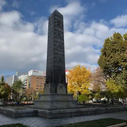 Odori Park - Sapporo
