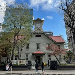 Sapporo Clock Tower - Sapporo
