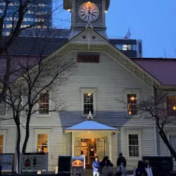 Sapporo Clock Tower - Sapporo