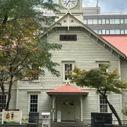 Sapporo Clock Tower - Sapporo