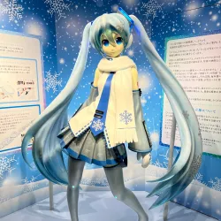 Sapporo Snow Festival - Sapporo