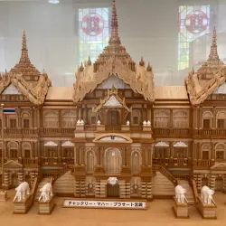 Sapporo Snow Festival - Sapporo