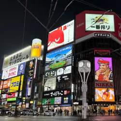 Susukino District - Sapporo