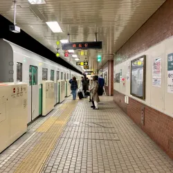 Susukino District - Sapporo