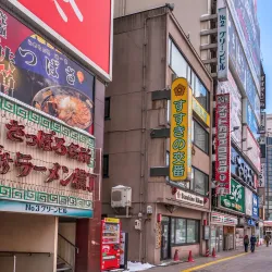Susukino District - Sapporo