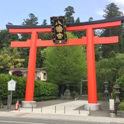 Osaki Hachiman Shrine - Sendai