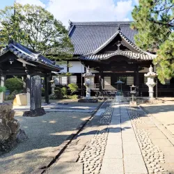 Rinnoji Temple - Sendai