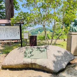 Sendai Castle (Aoba Castle) - Sendai