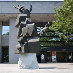 Sendai City Museum - Sendai