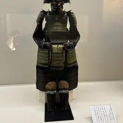 Sendai City Museum - Sendai