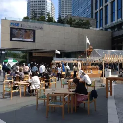 Futako-Tamagawa Rise - Setagaya-ku