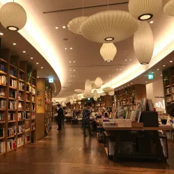 Futako-Tamagawa Rise - Setagaya-ku