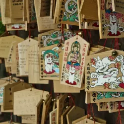 Gotokuji Maneki-neko Museum - Setagaya-ku