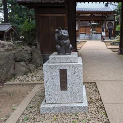 Gotokuji Maneki-neko Museum - Setagaya-ku