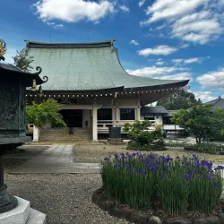 Gotokuji Temple - Setagaya-ku