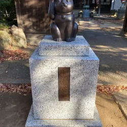 Gotokuji Temple - Setagaya-ku