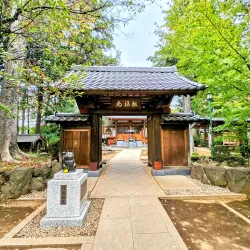 Gotokuji Temple - Setagaya-ku