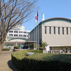 Setagaya Art Museum - Setagaya-ku