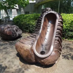 Setagaya Art Museum - Setagaya-ku