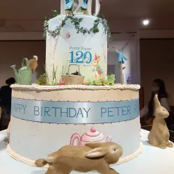 Setagaya Art Museum - Setagaya-ku