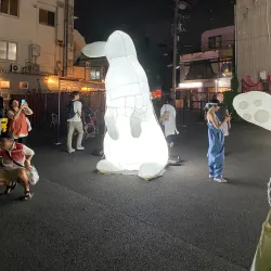 Shimokitazawa - Setagaya-ku