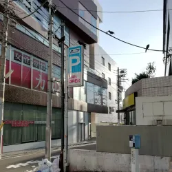 Shimokitazawa - Setagaya-ku