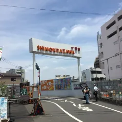 Shimokitazawa - Setagaya-ku