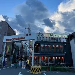 Shimokitazawa - Setagaya-ku