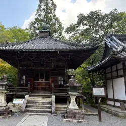 Ishiyama-dera Temple - Shiga