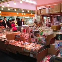 Shimizu Fish Market (Shimizu Port Market) - Shizuoka