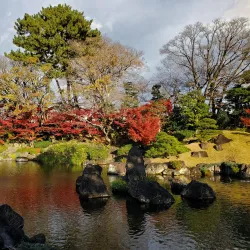 Sumpu Castle Park - Shizuoka