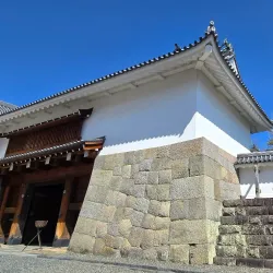 Sumpu Castle Park - Shizuoka